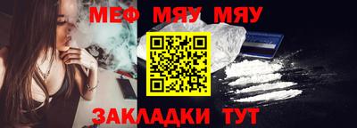 не бодяженный Анжеро-Судженск