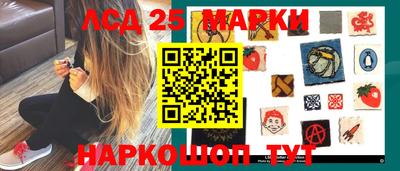 не бодяженный Анжеро-Судженск