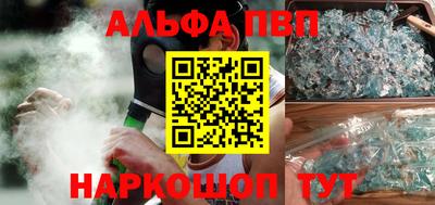 ГАЛЛЮЦИНОГЕННЫЕ ГРИБЫ Аша