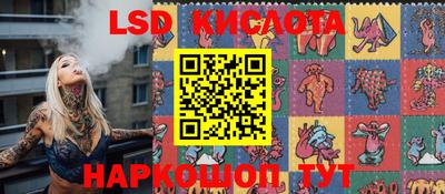 наркотики Ачхой-Мартан
