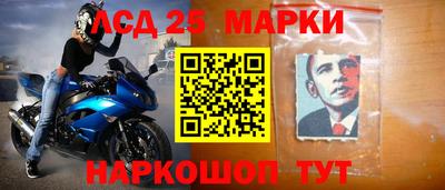 не бодяженный Анжеро-Судженск