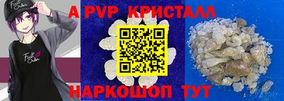 не бодяженный Анжеро-Судженск