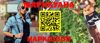 ГАЛЛЮЦИНОГЕННЫЕ ГРИБЫ Аша