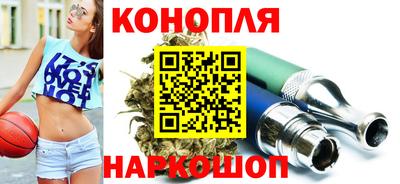 не бодяженный Анжеро-Судженск