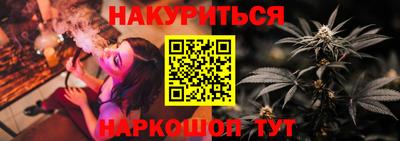 не бодяженный Анжеро-Судженск