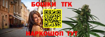 наркотики Ачхой-Мартан