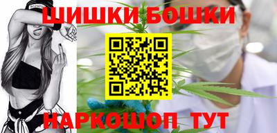 наркотики Ачхой-Мартан