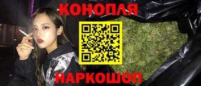 не бодяженный Анжеро-Судженск