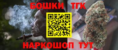 не бодяженный Анжеро-Судженск