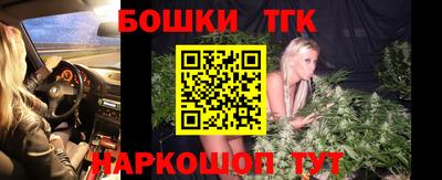 ГАЛЛЮЦИНОГЕННЫЕ ГРИБЫ Аша