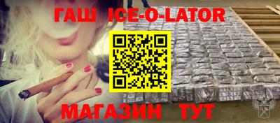 не бодяженный Анжеро-Судженск