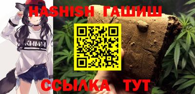 ГАЛЛЮЦИНОГЕННЫЕ ГРИБЫ Аша