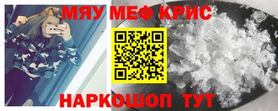 наркотики Ачхой-Мартан